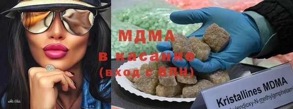 наркотики Алексеевка