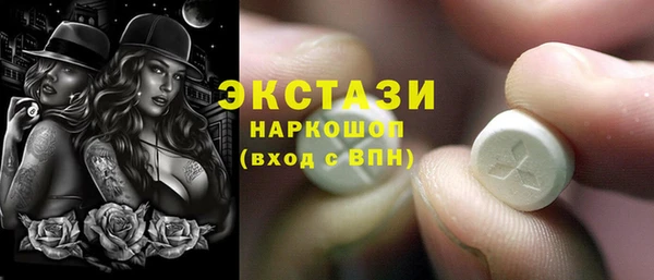 наркотики Алексеевка