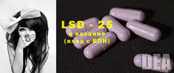 альфа пвп VHQ Алзамай