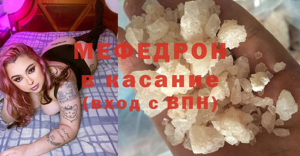 2c-b Дмитров