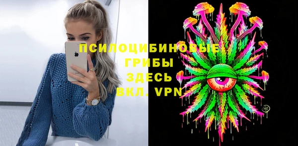 наркотики Алексеевка