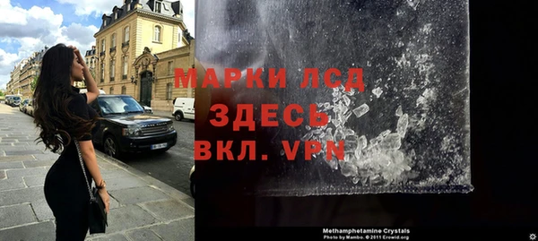 наркотики Алексеевка