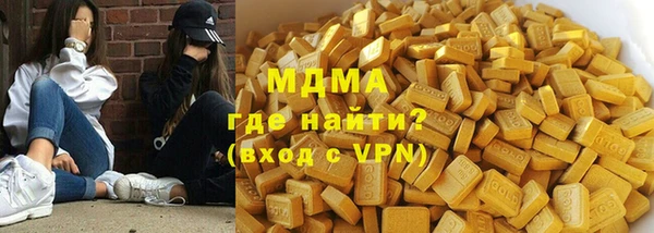 mdpv Алексин