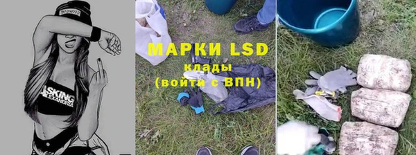 наркотики Алексеевка