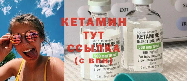 гашишное масло Армянск