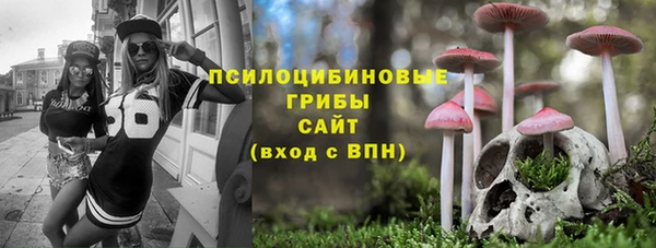 наркотики Алексеевка