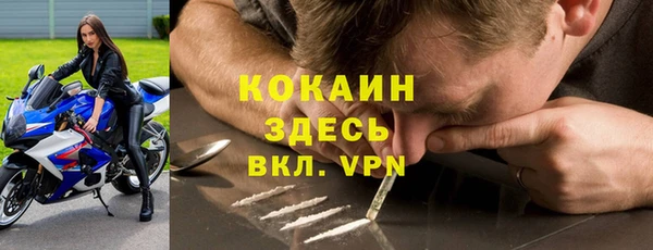 наркотики Алексеевка