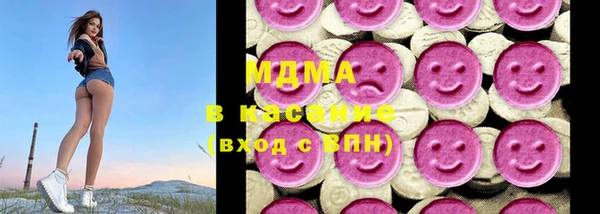 mdpv Арсеньев