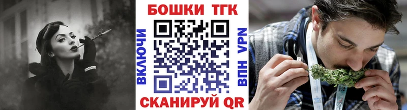 MEGA ссылка  Красный Кут  МАРИХУАНА гибрид 